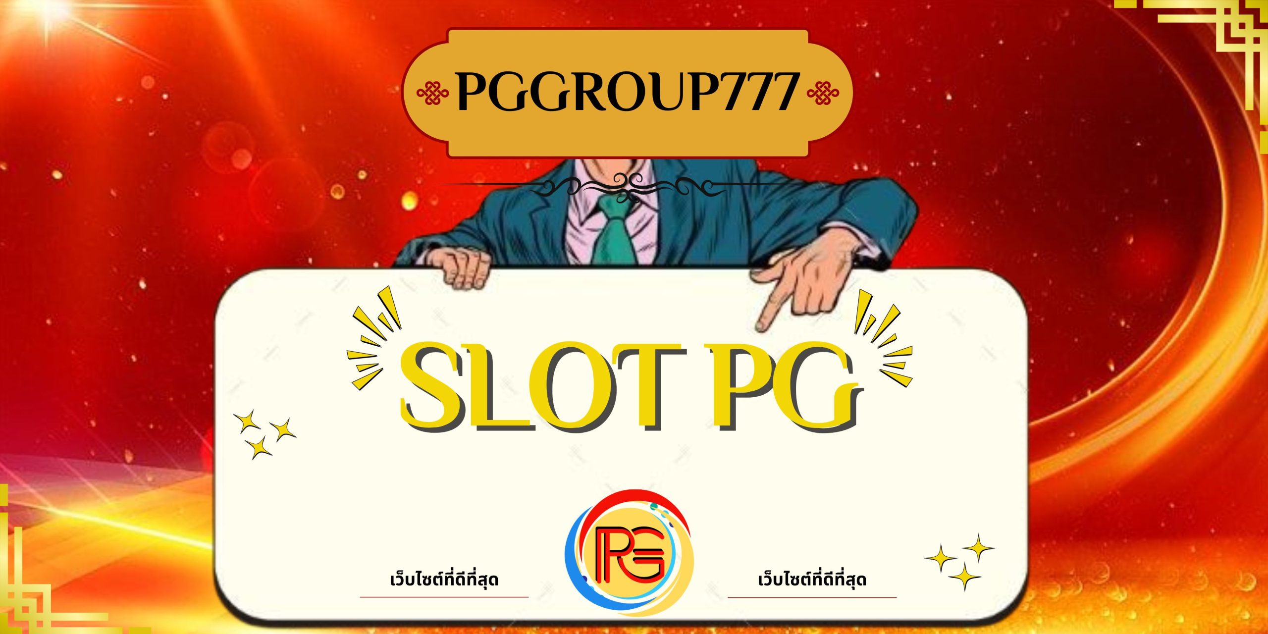 slot pg