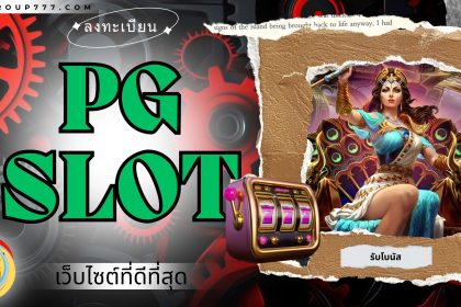 pg slot