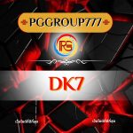 dk7