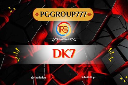 dk7