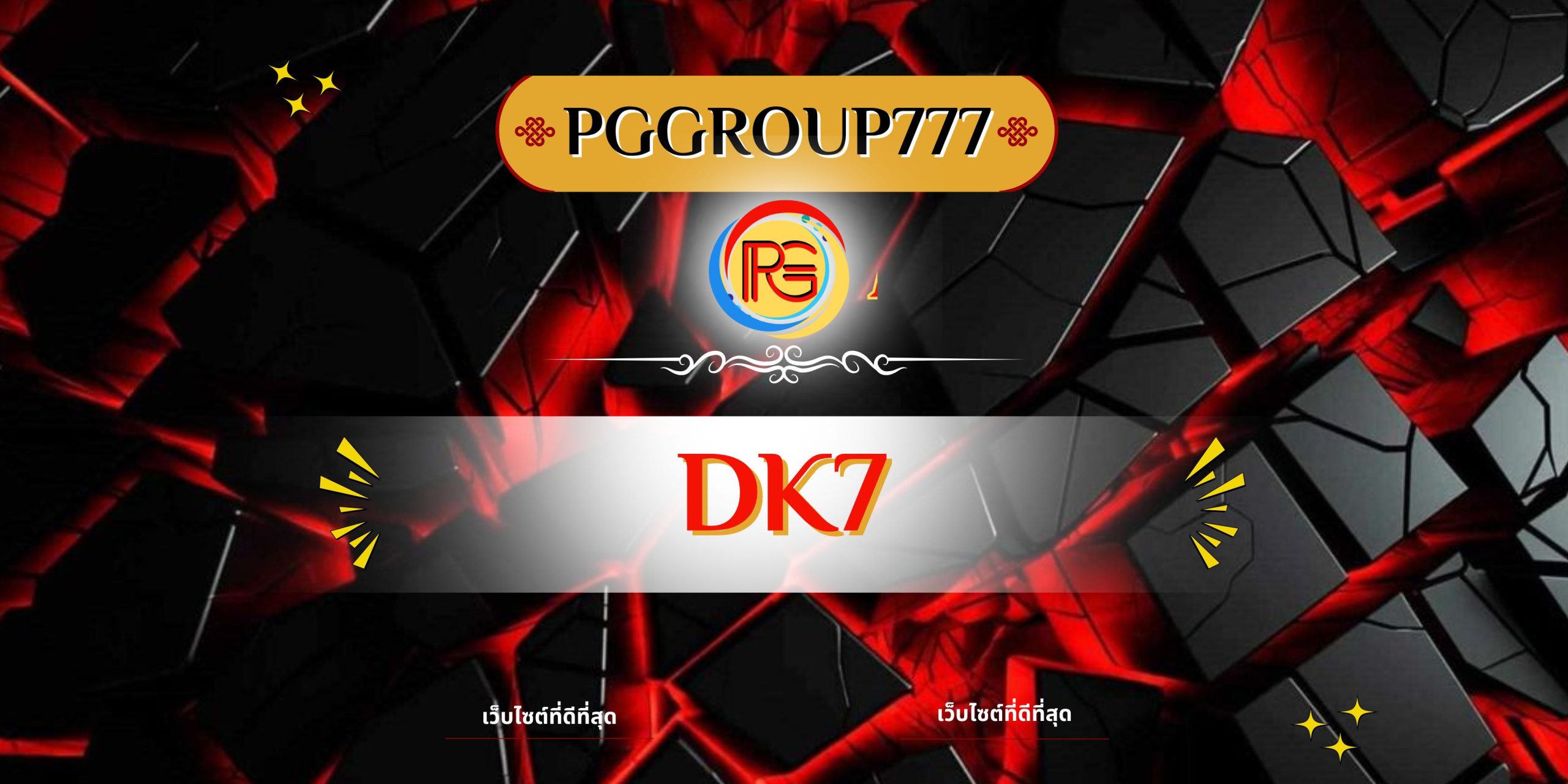 dk7