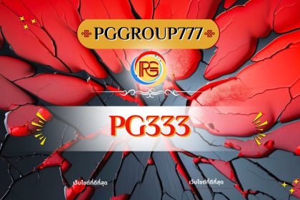 pg333
