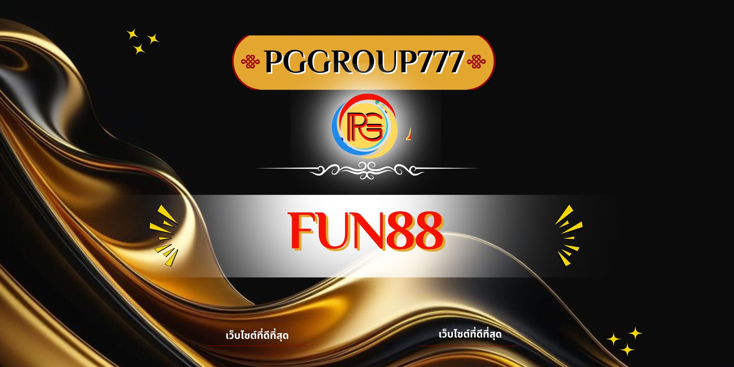 fun88
