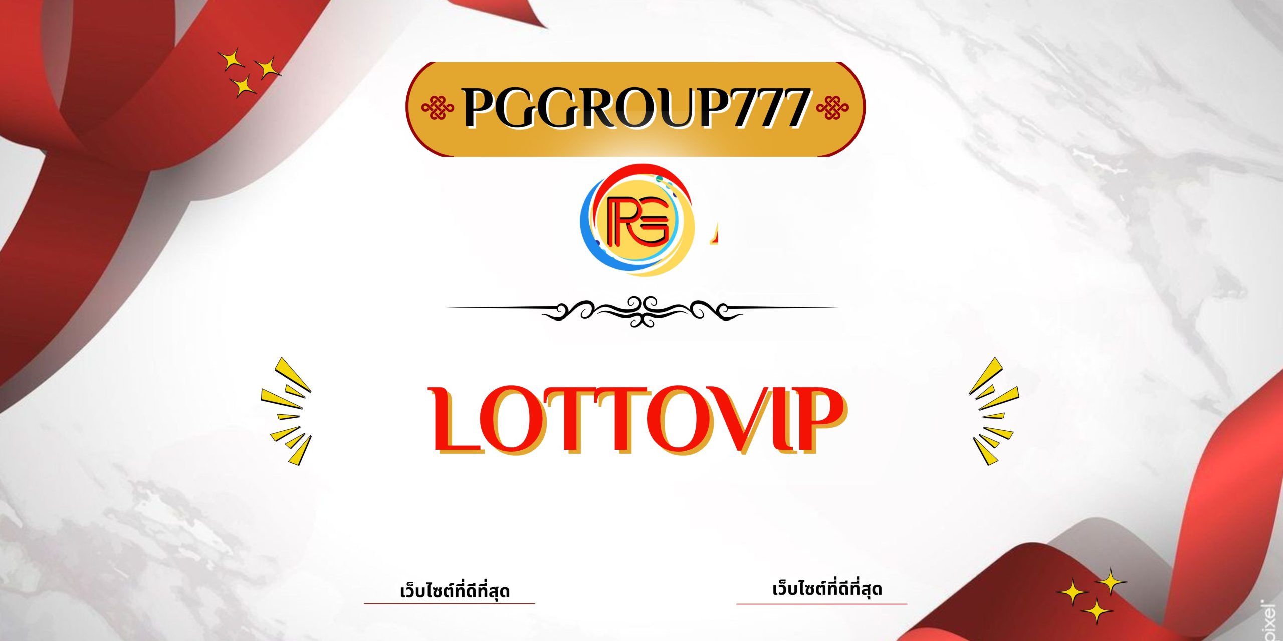 lottovip