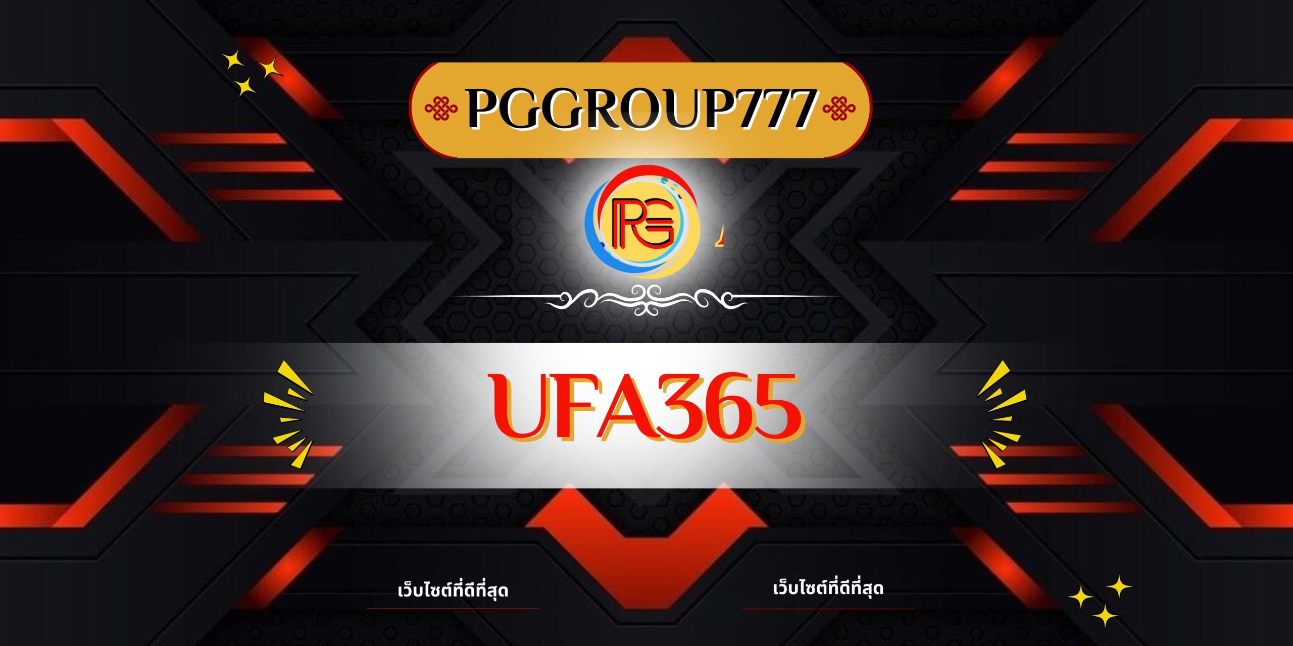 ufa365