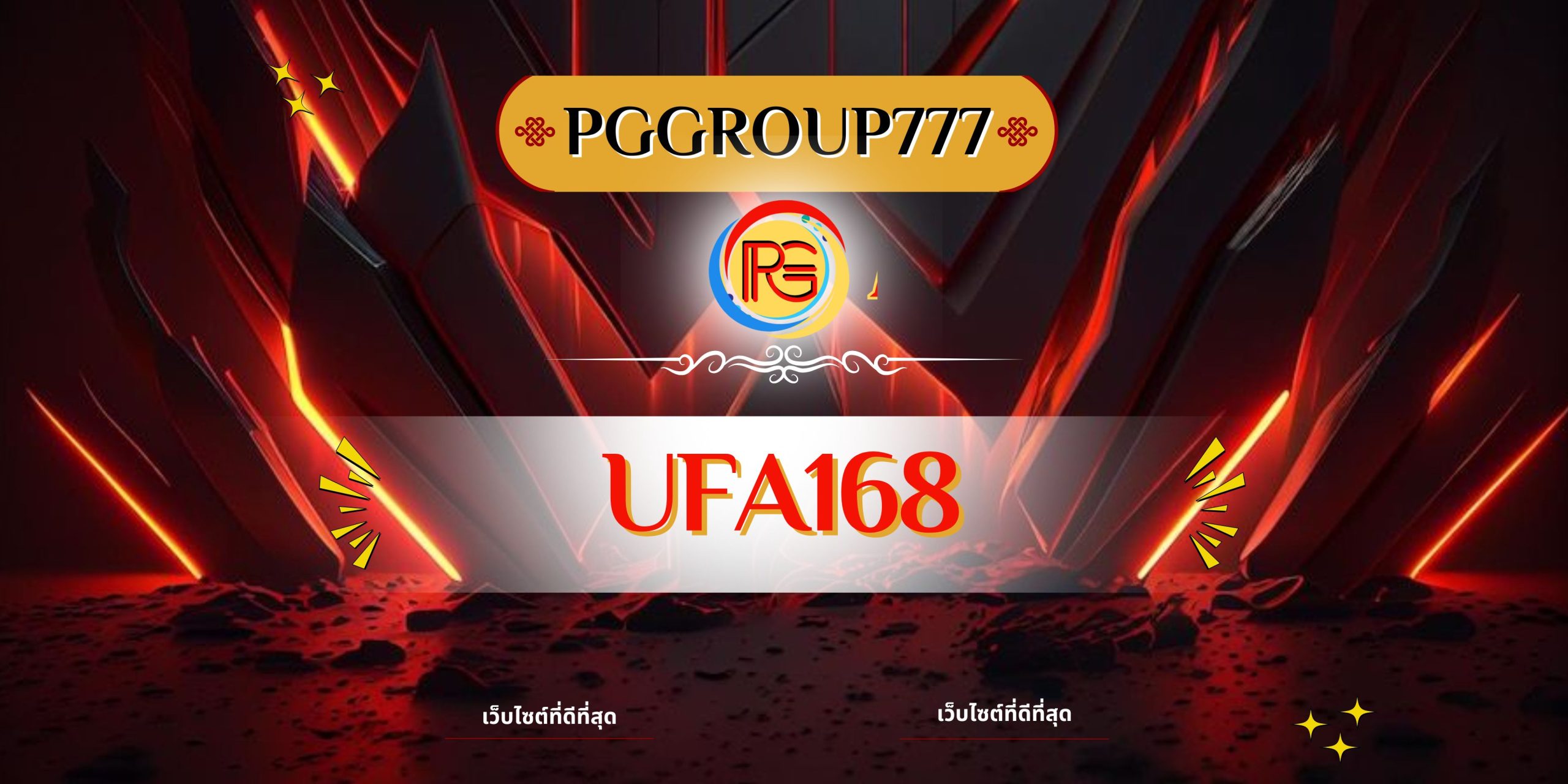 ufa168
