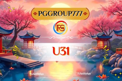 u31