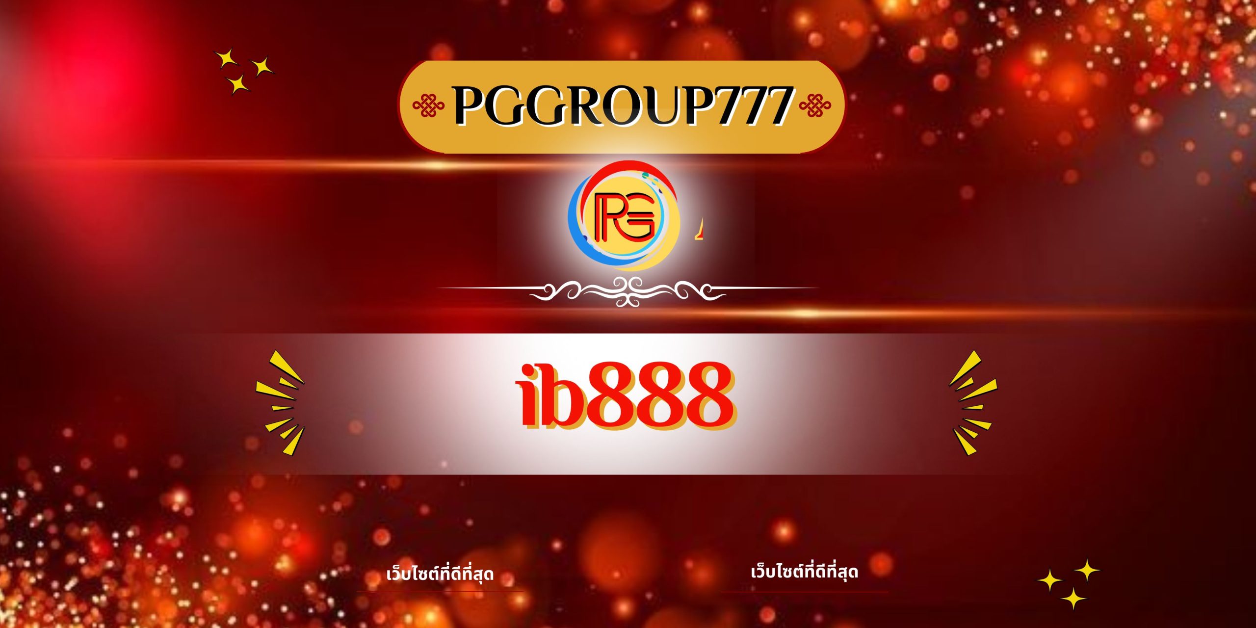 ib888