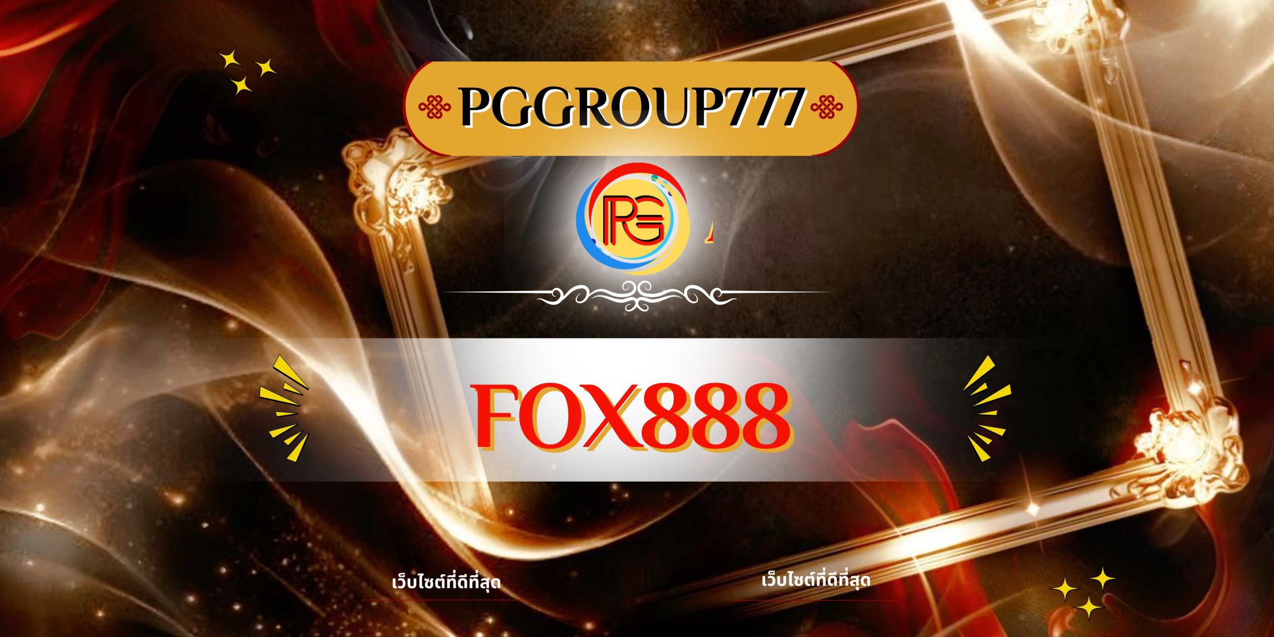 fox888