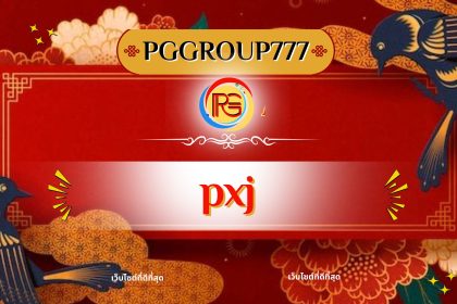 pxj