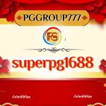 superpg1688