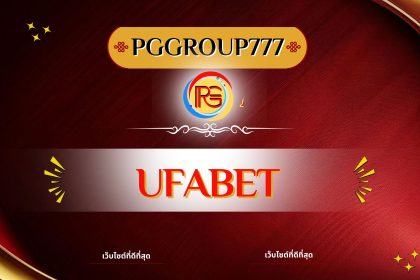 ufabet