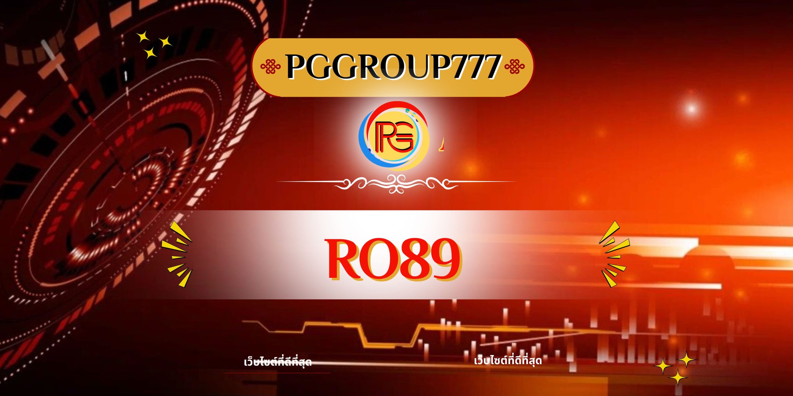 ro89
