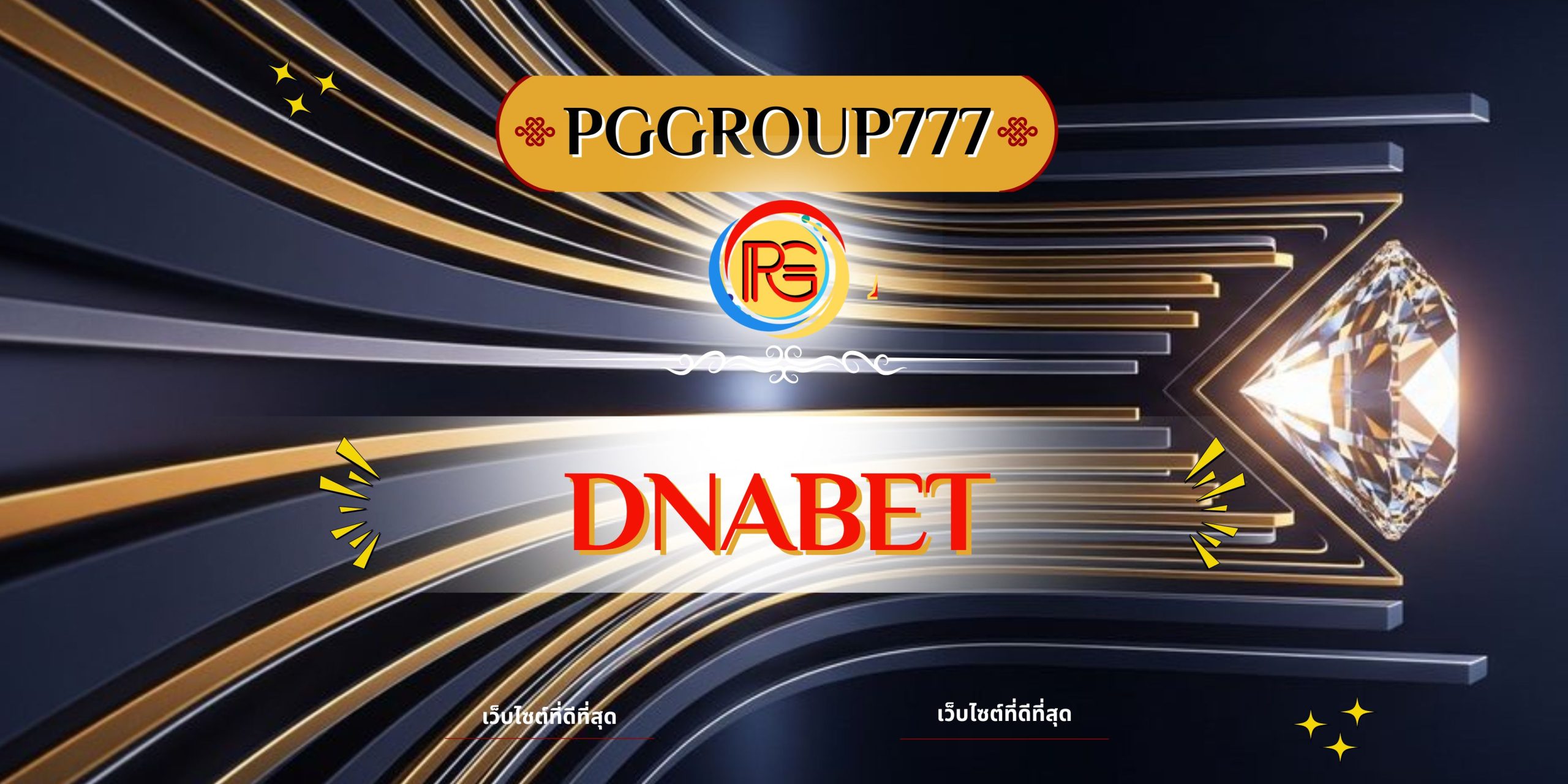 dnabet