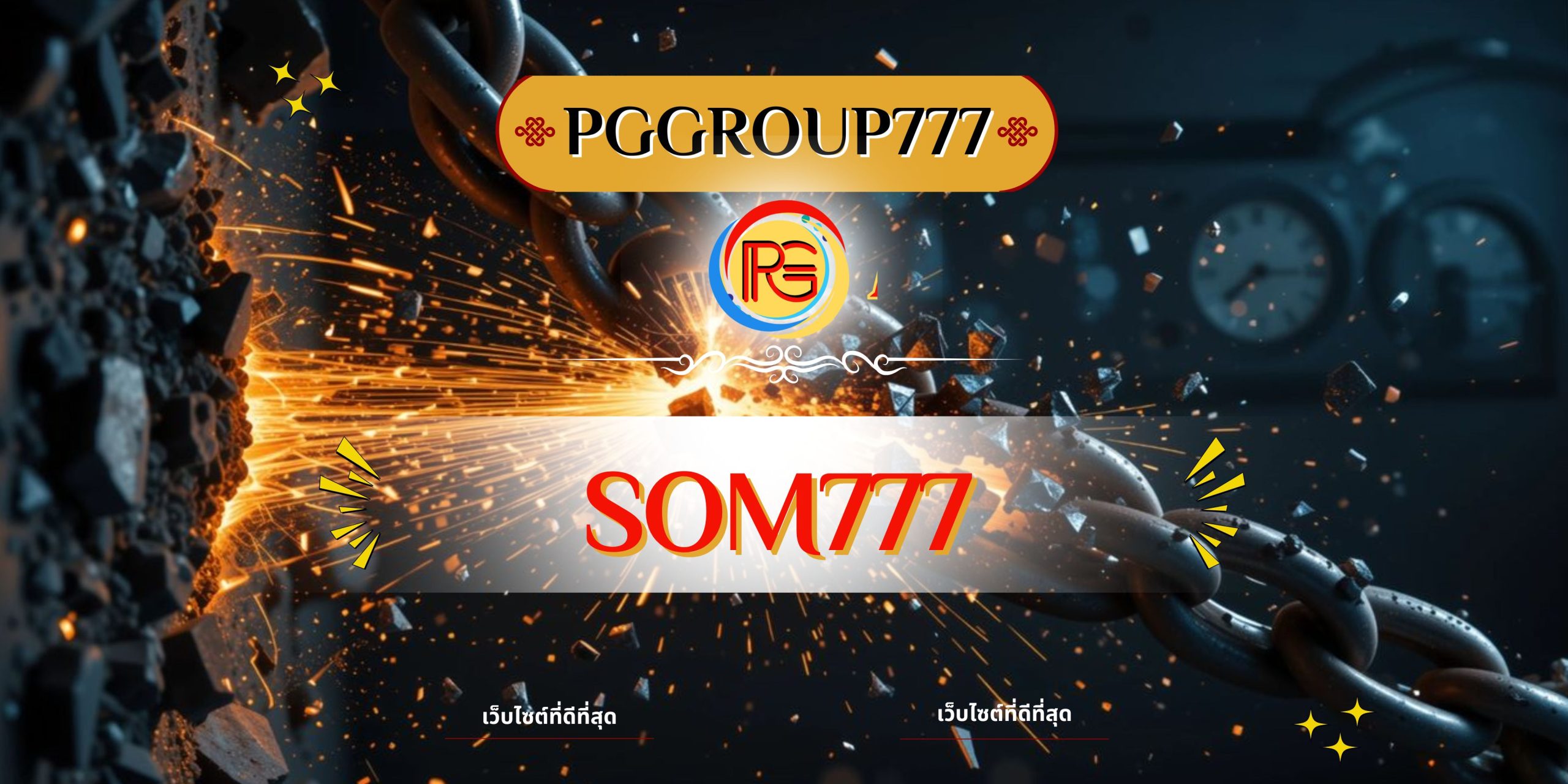 som777