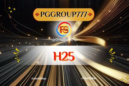 h25