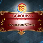 เว็บ pggroup777.wiki