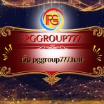 เว็บ pggroup777.hair