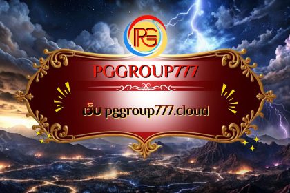 เว็บ pggroup777.cloud
